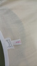 貓人盲盒清倉(cāng)女士睡衣夏季女【100%純棉帶胸墊】寬松顯瘦家居服米色 曬單實(shí)拍圖