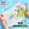 纖絲鳥(niǎo)兒童睡衣夏季薄款男童空調服家居服套裝純棉中小童衣服 曬單實(shí)拍圖