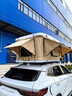 獵鋼狼戶(hù)外車(chē)頂帳篷 汽車(chē)雙人 全自動(dòng)液壓車(chē)載防水自駕游野營(yíng)遮陽(yáng)帳 【中號】白色外殼+灰色帆布 曬單實(shí)拍圖
