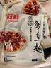 一蝦一世界 三去開背海鱸魚/河鱸魚（去鱗去腮去內(nèi)臟）新鮮冷凍 年貨年夜飯 鱸魚翅凈重1250g（5包） 曬單實拍圖