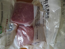 1號(hào)會(huì)員店黑豬里脊肉 凈重1.2kg慢養(yǎng)300天以上 豬大里脊通脊肉 豬肉生鮮  曬單實(shí)拍圖