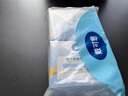 戴·可·思（Dexter）嬰兒金盞花沁潤保濕霜50g*2 兒童夏季冰淇淋面霜寶寶舒緩補(bǔ)水保濕 曬單實(shí)拍圖