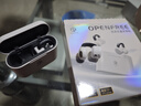 弱水時(shí)砂【八倉現(xiàn)貨】openfree藍(lán)牙耳機(jī)耳夾式真無線HIFi音質(zhì)掛耳運(yùn)動(dòng)跑步通話降噪骨傳導(dǎo)概念開放式 月影白/適用蘋果安卓小米華為 【LDAC/LHDC】雙版本（現(xiàn)貨） 曬單實(shí)拍圖