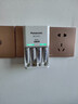 愛樂普（eneloop）充電器可充5號(hào)7號(hào)五號(hào)七號(hào)電池計(jì)時(shí)式標(biāo)準(zhǔn)充電器BQ-CC51C無電池 曬單實(shí)拍圖