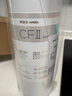 安吉爾安吉爾凈水器CFⅡ復(fù)合濾芯 適用于魔方pro2900/2500哪吒500G/600G/700G哪吒Pro2900等機型 曬單實拍圖