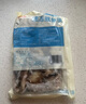 蓋世 冷凍魷魚須450g 燒烤火鍋食材 海鮮水產(chǎn) 二本足魷魚須 曬單實拍圖
