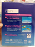 培克能日本進(jìn)口BIOCLEN護理液硬性隱形眼鏡護理液RGP角膜塑形ok鏡抗菌液 護理液240ml*2瓶/盒（共480ml） 曬單實(shí)拍圖