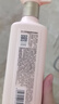 三生花百雀羚洗發(fā)水瑩亮修護(hù)洗頭膏露精油香氛護(hù)發(fā)素500ml洗護(hù)套裝男女 曬單實(shí)拍圖