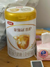 伊利金領(lǐng)冠育護【5倍DHA好腦力】嬰兒奶粉1段(0-6個(gè)月)900g 曬單實(shí)拍圖