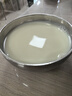 九陽(yáng)商用豆漿機早餐店大容量11升現磨全自動(dòng)加熱一體磨漿機酒店餐廳免泡豆米糊多功能JYS-110S01 YK11 11L(渣漿分離丨預約定時(shí)） 曬單實(shí)拍圖