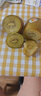 佳沛（zespri）新西蘭  陽光金奇異果10粒禮盒巨大果單果約144-175g 水果 獼猴桃 曬單實拍圖