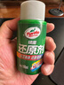 龜牌（Turtle Wax）汽車還原劑鏡面拋光蠟車漆漆面劃痕修復(fù)蠟白色黑色車通用上光車蠟 【單瓶實(shí)惠裝】鏡面還原劑+打蠟海綿 曬單實(shí)拍圖