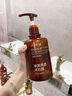 片仔癀側柏葉生姜防斷洗發(fā)水男女士去屑止癢控油專(zhuān)用持久蓬松沐浴露套裝 【強韌護發(fā)，修護發(fā)絲】洗發(fā)水*1瓶 曬單實(shí)拍圖