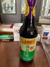 李錦記 薄鹽系列 薄鹽生抽500ml【減鹽 一級】0添加防腐劑 味鮮健康醬油 曬單實(shí)拍圖