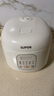 蘇泊爾（SUPOR）陶瓷油內(nèi)膽 小型迷你電飯煲1.6升 家用電飯鍋1-2人 智能多功能煮飯鍋F16F55 微壓 曬單實拍圖