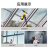 KARCHER卡赫擦窗機(jī)適用于WV1/WV5/WV6配件 進(jìn)口延長桿 曬單實(shí)拍圖