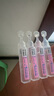 肌膚蕾（gifrer）生理鹽水 海鹽水噴鼻 鼻腔噴霧 嬰兒洗鼻海鹽水 通鼻塞鼻滴劑 【盒裝】日常鹽水40支*5ml 曬單實(shí)拍圖