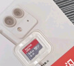 閃迪（SanDisk）64GB TF（MicroSD）內(nèi)存卡 A1 U1 C10 至尊高速移動(dòng)版存儲(chǔ)卡 讀速140MB/s 手機(jī)平板游戲機(jī)內(nèi)存卡 曬單實(shí)拍圖