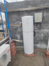 海爾（Haier）國家補貼空氣能電熱水器包安裝 雙變頻一級節能200升/300升80℃家用商用速熱空氣源電輔熱泵熱水器 M2【200升雙變頻】全能省電王/加量不加價(jià) 曬單實(shí)拍圖
