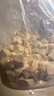 憨憨寵貓零食凍干桶貓咪零食成貓凍干雞胸肉魚鴨肉貓糧寵物貓狗凍干零食 精裝雞肉凍干桶500g 曬單實(shí)拍圖