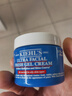 科顏氏（Kiehl's）高保濕果凍面霜清爽版50ml 控油補(bǔ)水護(hù)膚生日禮物送男友禮物 曬單實(shí)拍圖