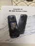 影石Insta360x5 全景運動(dòng)相機 8K高清 instax360x5 防抖防水手持口袋攝像機旅行Vlog摩托車(chē)騎行滑雪路亞攝像頭 標準套裝（單電池版）【曬單領(lǐng)129元原廠(chǎng)配件】 極夜黑【256g高 曬單實(shí)拍圖
