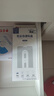 如日海 適用小米mix fold3手機膜外屏全膠曲面屏高清復合非鋼化軟膜菲林膜折疊屏保護貼膜 【外屏全膠膜】2片裝-配無塵倉秒貼器 曬單實拍圖