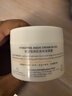 雅漾（Avene）【樊振東同款】恒潤肌活保濕凝露50ML*2 提亮補水保濕乳液面霜女 曬單實(shí)拍圖
