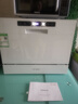 德世廚新品V6-T臺式洗碗機消毒烘干小型嵌入安裝可放小盒米省空間機頂可放微波爐小盒米騰出巨大理料區(qū) V6-T清顏白 曬單實拍圖