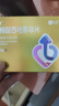 千威 枸櫞酸西地那非片 25mg*24片 齊魯 曬單實拍圖