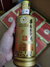 茅臺(tái)王子酒 醬香經(jīng)典 2瓶  貴州茅臺(tái) 53°度500ml 醬香型白酒 整箱6瓶 醬香經(jīng)典丨53度500mL6瓶整箱 京選名酒丨年份隨機(jī)丨支持開票 曬單實(shí)拍圖