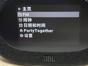 JBL HORIZON 3 音樂地平線三代 藍(lán)牙鬧鐘音箱 家用臥室音響 環(huán)境夜燈 FM調(diào)頻收音 黑色 曬單實(shí)拍圖