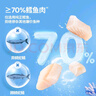 小鹿藍(lán)藍(lán)海洋鱈魚(yú)腸寶寶零食兒童營(yíng)養(yǎng)高蛋白休閑零食健康即食 海洋鱈魚(yú)腸【包裝升級(jí)3袋裝】 曬單實(shí)拍圖