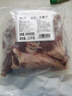 國(guó)產(chǎn)新鮮原切牛腱子草飼散養(yǎng) 低脂健身金錢(qián)腱 黃牛肉燉煮健康食材 5斤 曬單實(shí)拍圖