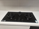 蘇泊爾（SUPOR）燃?xì)庠钐烊粴庠钆_(tái)式嵌入式兩用灶具家用5.2kW極限大火力三眼灶具煤氣灶黑晶面板燃?xì)庠頜B81S 管道天然氣（12T） 三區(qū)烹飪 5.2KW猛火三眼灶 曬單實(shí)拍圖