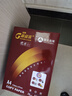 百旺經(jīng)典高品樂A4打印紙 70g500張*5包 中高檔辦公用紙復(fù)印紙 合同彩打紙 整箱2500張【專業(yè)造紙廠牌】 曬單實拍圖