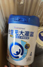 合生元（BIOSTIME）大灌籃CBP兒童成長(zhǎng)配方調(diào)制牛奶粉4段 學(xué)生奶粉長(zhǎng)高3-15歲 【生長(zhǎng)解碼】800g*1罐 曬單實(shí)拍圖