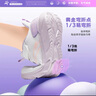 安踏兒童運(yùn)動(dòng)鞋女童鞋子女大童透氣網(wǎng)面元?dú)馀懿叫珹22435566J 曬單實(shí)拍圖
