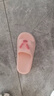 chikoku可愛小兔子拖鞋女厚底夏季家居室內(nèi)浴室防滑靜音情侶涼拖鞋夏外穿 曬單實(shí)拍圖