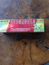 999皮炎平 曲安奈德益康唑乳膏20g 皮炎濕疹 真菌感染 手足癬 體癬 股癬 甲溝炎 皮膚混合感染 曬單實(shí)拍圖