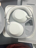索尼（SONY）WH-1000XM6 頭戴式無(wú)線耳機(jī) 藍(lán)牙降噪耳機(jī)1000XM5升級(jí)款 網(wǎng)課游戲禮物送男女友學(xué)生 鉑金銀 曬單實(shí)拍圖
