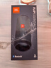 JBL FLIP ESSENTIAL 2 旗艦款二代 藍(lán)牙音箱 戶(hù)外便攜音響 防水設(shè)計(jì) 桌面低音炮 畢業(yè)禮物 炫酷黑 曬單實(shí)拍圖