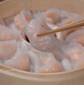 廣州酒家利口福 蝦餃480g 24只裝 早餐半成品 廣式早茶點(diǎn)心 生鮮食品速食美食 曬單實(shí)拍圖