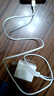 榮耀（HONOR）35W原裝充電器超級快充Type-C數據線(xiàn)榮耀X50i/gt/X60/X50暢玩50plus/V8pro手機平板充電器套裝 榮耀35W充電器套裝【全新袋裝】 曬單實(shí)拍圖