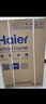 海爾（Haier）國家補貼20%電熱水器60升 JT3 金剛無縫膽 3300W變頻節(jié)能速熱 終身免換鎂棒 一級能效家用儲水式 曬單實拍圖