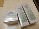 佰草集新玉潤水乳霜套裝補水保濕護膚化妝品女(露75ml+水150ml+面霜50g) 曬單實(shí)拍圖