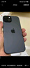 Apple/蘋(píng)果 iPhone 15 (A3092) 128GB 黑色 支持移動(dòng)聯(lián)通電信5G 雙卡雙待手機 曬單實(shí)拍圖
