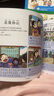 漫畫(huà)成語(yǔ)接龍連環(huán)畫(huà)注音版全套4冊拼音讀物正版圖書(shū) 有聲伴讀成語(yǔ)故事繪本3-6歲兒童讀物童話(huà)一二年級小學(xué)生課外閱讀必讀書(shū)籍 成語(yǔ)故事大全睡前故事書(shū)啟蒙早教讀物小人書(shū)兒童書(shū) 省錢(qián)卡 曬單實(shí)拍圖