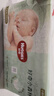 好奇（Huggies）小森林紙尿褲M50片(6-11kg)尿不濕心鉆【透氧頂配更低敏】 曬單實(shí)拍圖