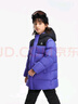 巴拉巴拉童裝兒童長(cháng)款羽絨服冬裝男童女童極寒戶(hù)外拼接撞色外套 紫藍（灰鴨絨）80608 140 （充絨量180g） 曬單實(shí)拍圖